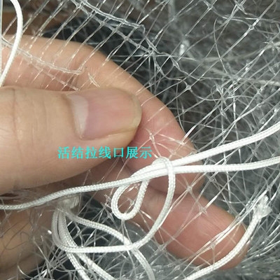 气球下落网心形下落网兜气球放飞网兜公司开业装饰气球网婚礼降落