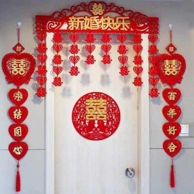 .... 饰对联房H门床头浪漫房间新 门帘个性 背景墙喜字结婚婚房装