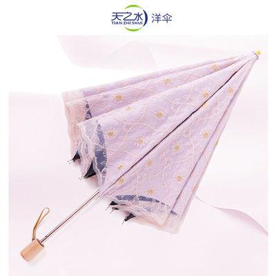 白色蕾丝伞刺绣太阳伞女小巧便携遮阳晴M雨两用女神超轻小洋伞