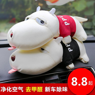 新品Creative rear window new car interior decoration toy lov