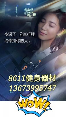 t屋健身器顶天吊钩吊灯挂钩花板架大型8611空V中瑜伽沙袋。