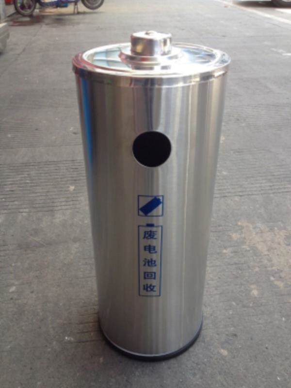 Stainless steel battery recycling bucket used battGery. recy 家庭/个人清洁工具 垃圾桶 原图主图