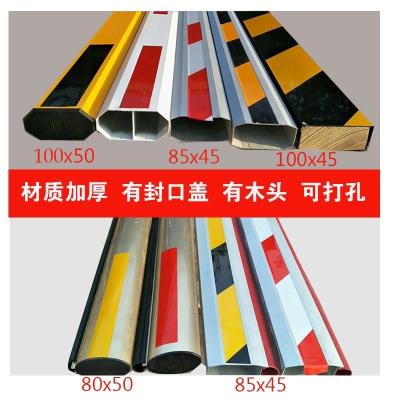 支架档杆挡车竿门口道o闸杆/拦车杆起落抬杆门挡车工厂栏杆隔离