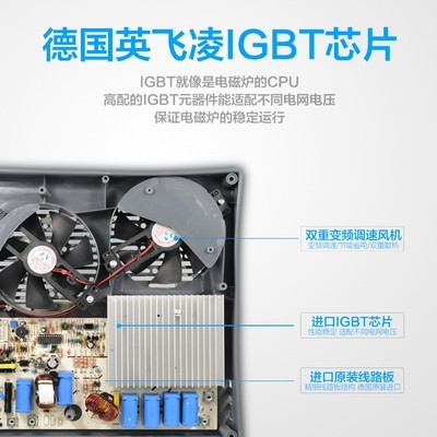 电灶炉500kw平面大功率电磁炉50w商业电X磁磁爆炒用煲