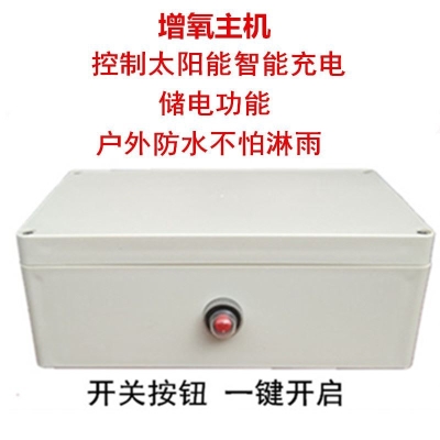 塘供氧机鱼池插电气3泡加氧机小型养鱼泵增氧棒鱼缸氧泵可调节迷