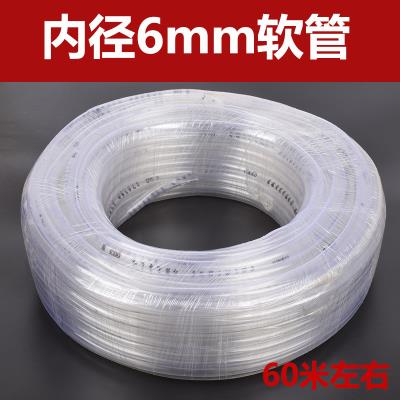 速发养殖鸡用饮水管6毫米兔子用饮水器软管9.5毫米防冻自动饮水器