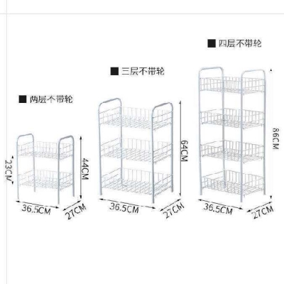 蒙置物架多层移动小型窄铁艺置物架学生厨房夹缝置物架落地可手推