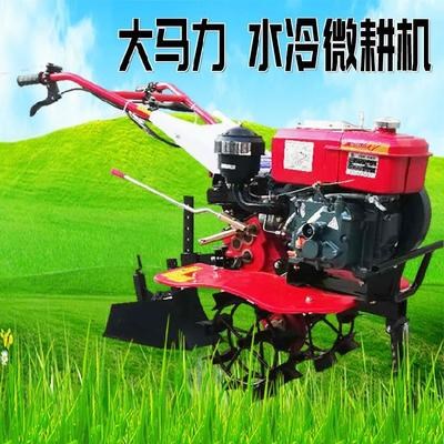 新品耕地机坡g地作业翻土松土农用d机械耕田打田机家用大马力农定