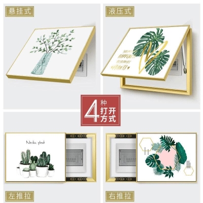 饰画家里挂件挂钟公寓电度表空开箱法式 新品 美式 电表箱装 卫生间创