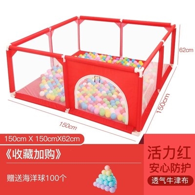 速发游戏地毯护栏爬爬垫围栏宝宝六角加厚可摺叠婴儿垫2婴儿童地