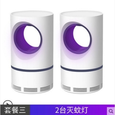 电蚊香液无味婴儿孕妇驱蚊液插电式电驱蚊器家用灭蚊液补充装室内