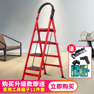 梯子折叠家用伸缩楼梯四步五步扶梯爬梯室内多功能伸缩加厚