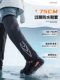 高筒防水鞋 套防滑加厚耐磨雨鞋 套下雨天雨靴钓鱼赶海登山专用骑行