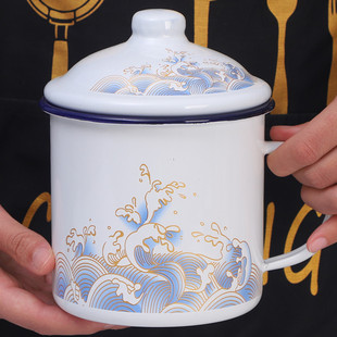 搪瓷文化杯搪瓷杯大号怀旧经典 带盖水杯励志搪瓷语录杯茶杯办公杯