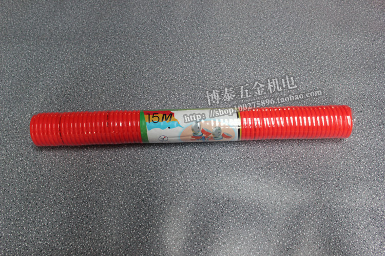 进口料皮管气管空压管 PE管 PU管 6M 9M12M15M红色弹簧管10米直管