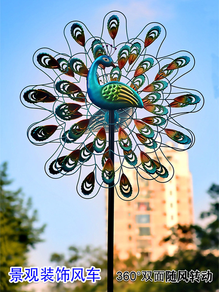 北欧双面孔雀铁艺风车户外花园装饰旋转庭院别墅创意网红造景摆件,家居饰品,户外/庭院摆件,淘宝优惠券,粉丝福利购,淘宝优惠卷
