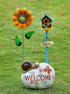 户外花园花插铁艺杂货庭院别墅院子阳台风车装饰门口造景布置插件