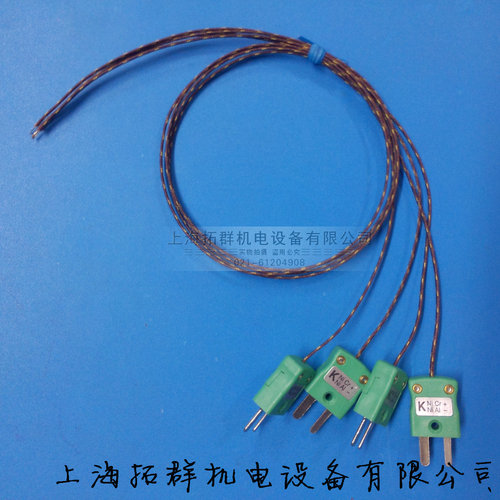 美国热电偶线 英国K型玻璃纤维热测温线GG-K-30+IM-K-M插头