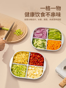 国风304不锈钢盘火锅配菜盘厨房分格餐盘家用调料盘葱姜蒜备菜盘