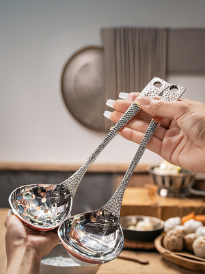 锤纹汤勺大号盛汤304不锈钢汤勺子家用高档精致火锅用漏勺食品级