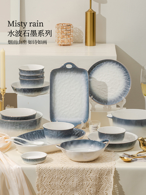 雅诚德碗碟套装家用高级感筷礼盒简约现代轻奢风碗盘乔迁新居餐具