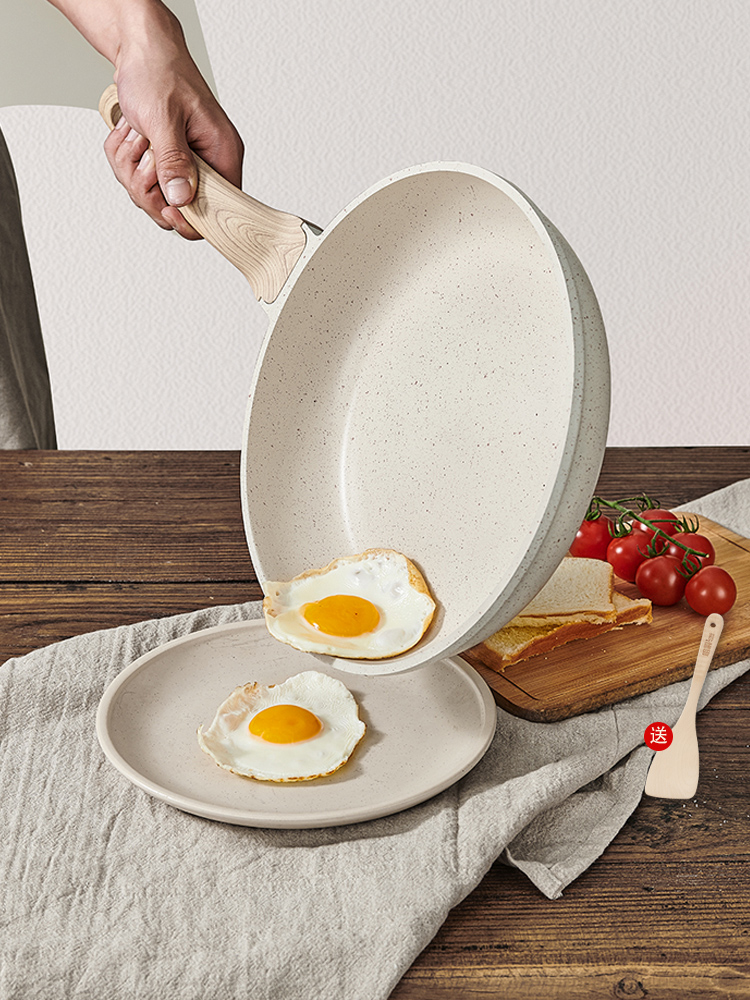 英国明爵麦饭石不粘锅平底锅牛排煎锅家用炒锅炒菜锅电磁炉燃气灶