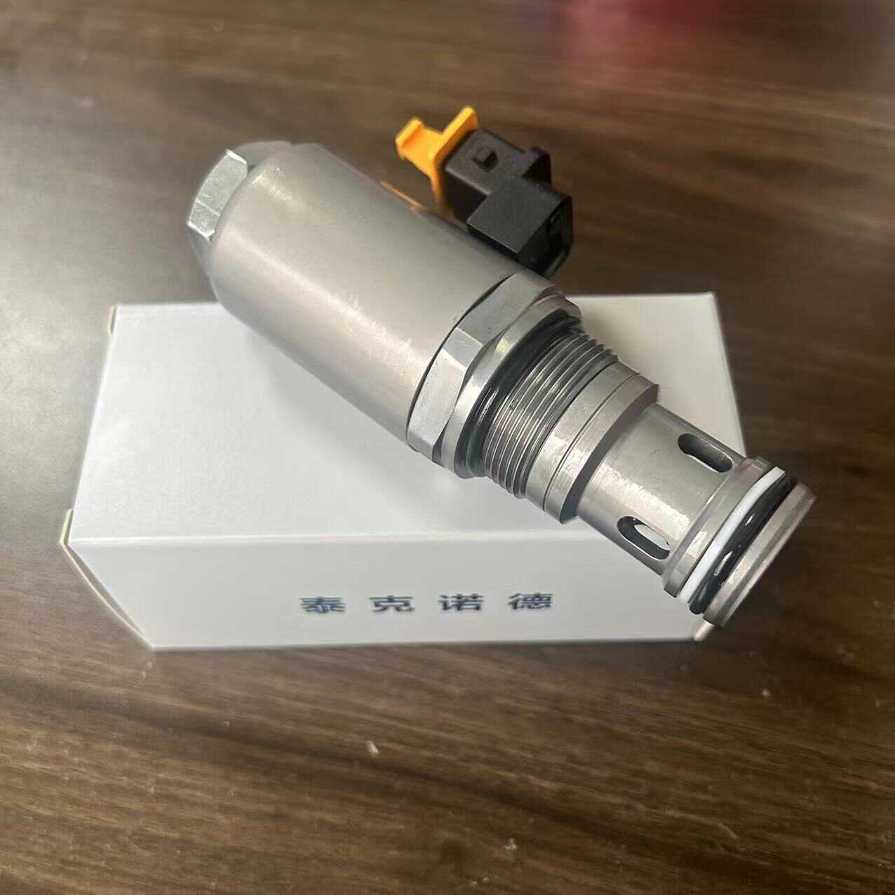 Variant 6055551847548