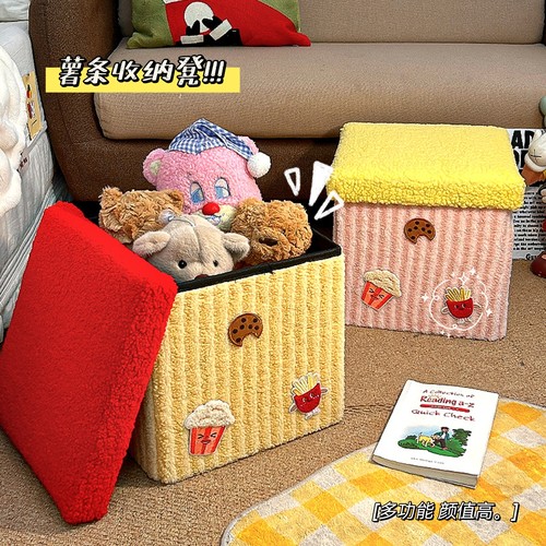 默默爱可爱汉堡收纳凳多巴胺凳子客厅卧室多功能两用换鞋凳收纳盒