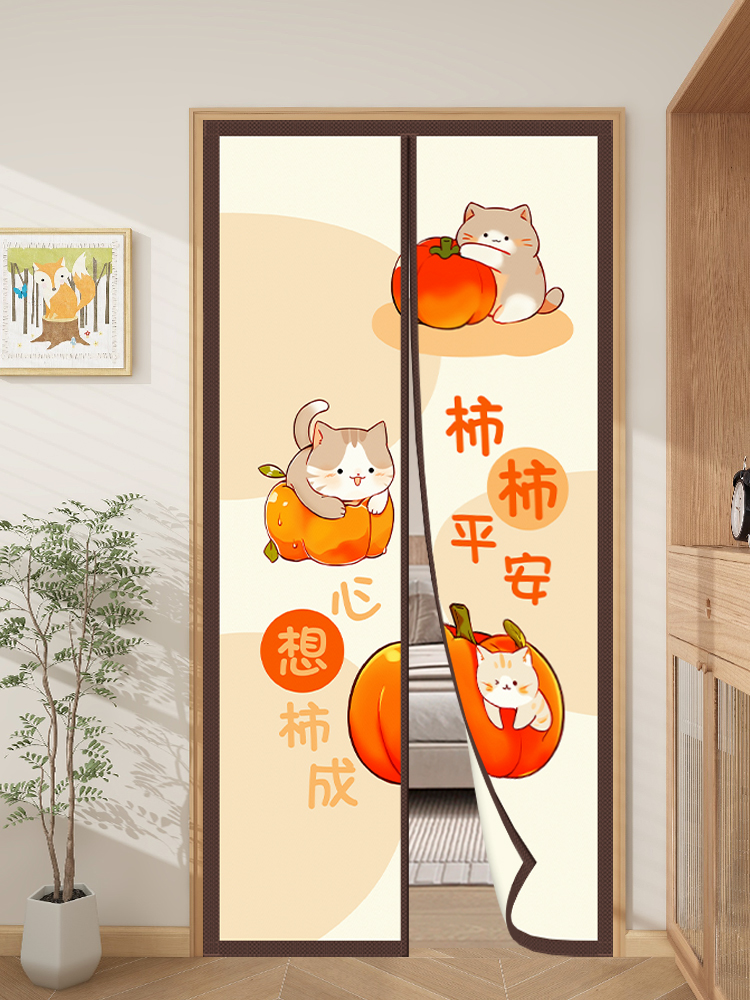 布艺隐私门帘家用卧室隔断帘防风保暖卫生间遮挡帘磁吸免打孔挂帘