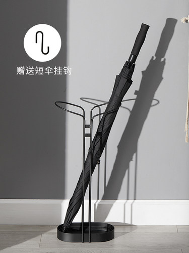 北欧铁艺伞架家用雨伞架收纳进门口伞桶轻奢雨伞沥水架放雨伞架子