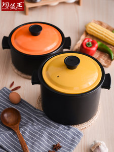 陶煲王砂锅电磁炉专用煲汤锅家用燃气灶通用无需导热片明火两用