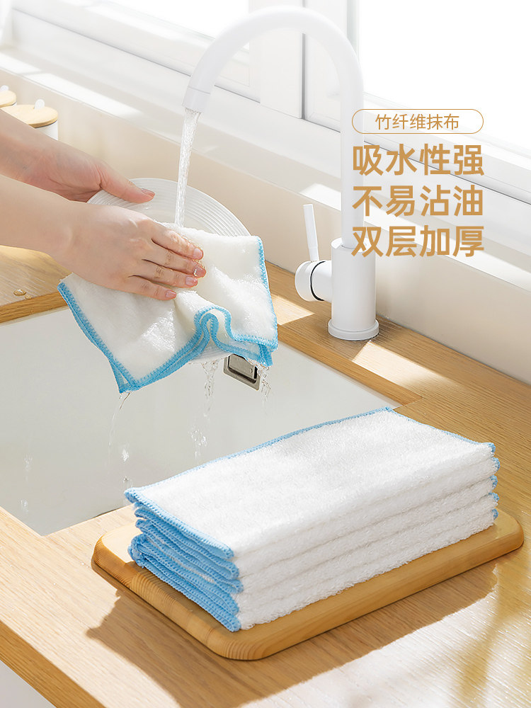 竹纤维洗碗布家用百洁布厨房抹布吸水不易掉毛加厚洗碗巾清洁布,家庭/个人清洁工具,抹布,淘宝优惠券,粉丝福利购,淘宝优惠卷