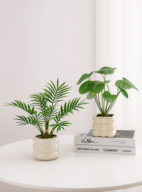 北欧仿真绿植假花室内办公桌面摆件工位植物盆栽装饰好物家居饰品