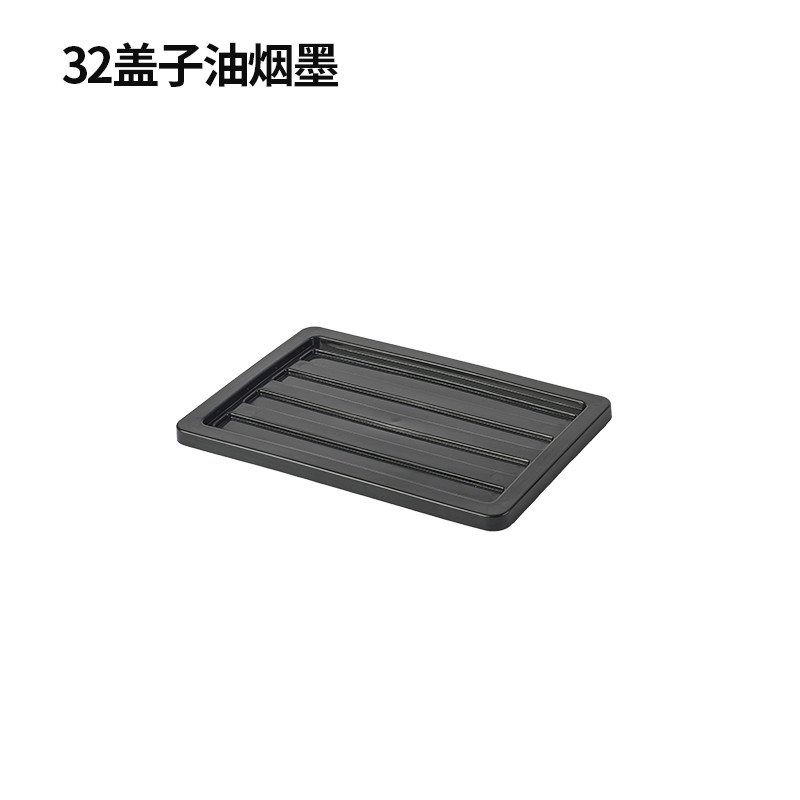 工业风Eu箱带孔周转箱收纳箱储物箱塑料鱼缸过滤箱盖子图片