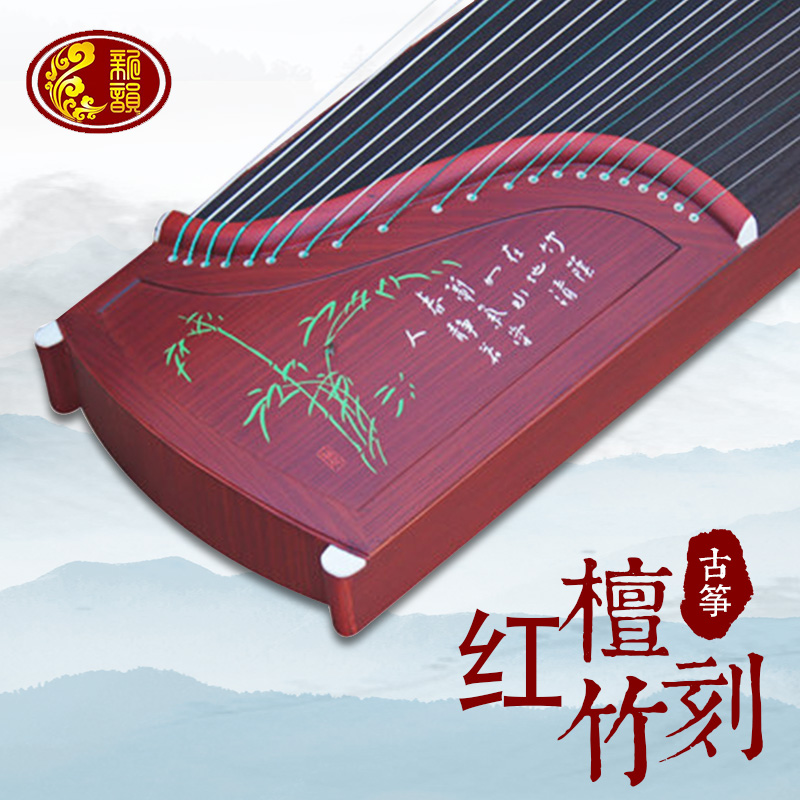 新款新韵古筝 初学者考级入门十级专业演奏教学扬州古筝琴实木乐