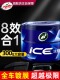 龟牌冰蜡汽车蜡黑色白色车专用车腊打蜡保养上光车用养护漆面抛光