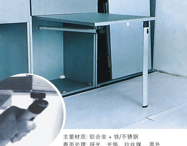 桌腿、桌脚桌子脚、折叠脚、可折桌腿、吧台脚,桌面支撑 家具脚