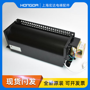 三菱电梯轿厢轿顶风扇GYQF-330 B永大申花光亚横流风扇QF-330排风