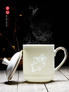 景德镇茶杯陶瓷马克杯家用带盖水杯十二生肖描金玲珑瓷杯子大容量