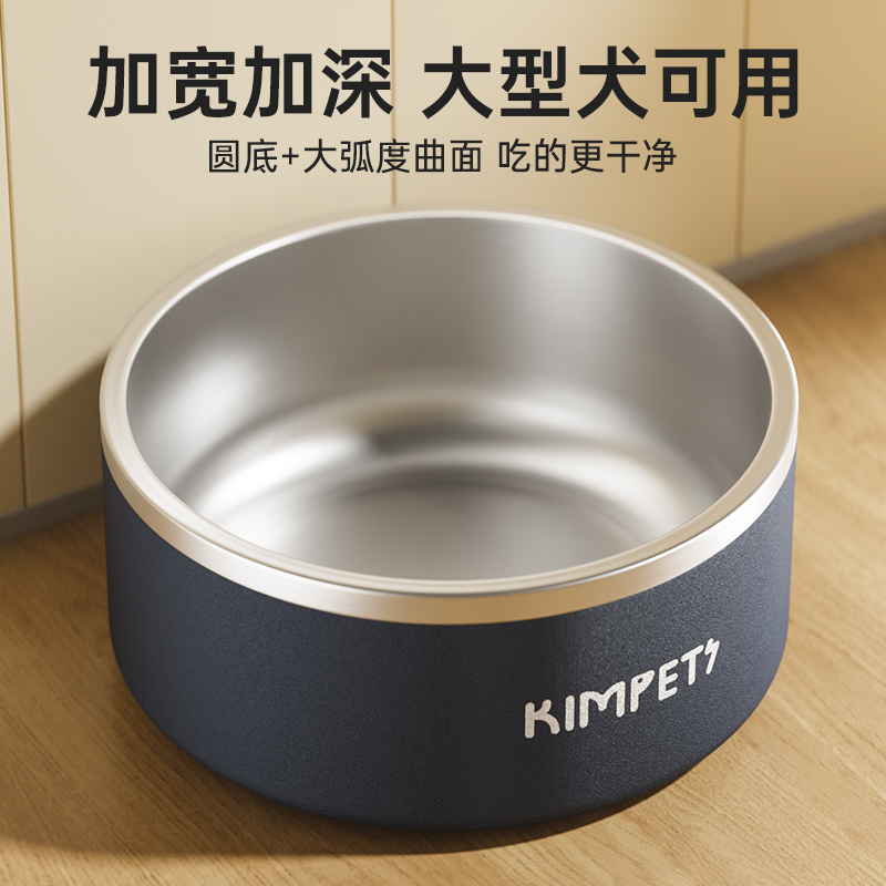 狗碗不锈钢狗盆防打翻狗食盆宠物大容量狗饭盆狗喝水碗猫食盆猫碗