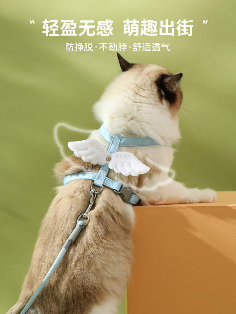 猫咪牵引绳外出溜猫绳防挣脱可调节网红小猫狗链子栓狗绳宠物用品,宠物/宠物食品及用品,猫牵引绳,淘宝优惠券,粉丝福利购,淘宝优惠卷