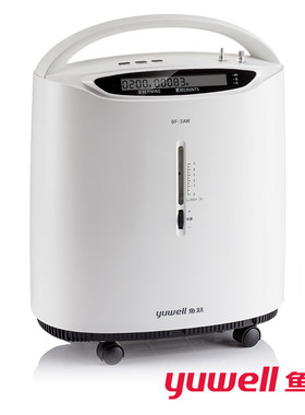 鱼跃 制氧机8F-3AW家用吸氧机老人孕妇 3L带雾化医用分子筛制氧机