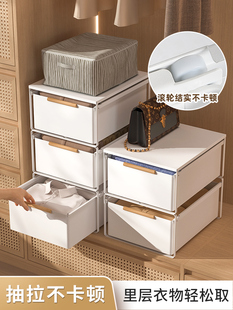 衣柜拉篮抽拉式置物架隔板多层盒衣橱内部改造抽屉收纳衣物分层架