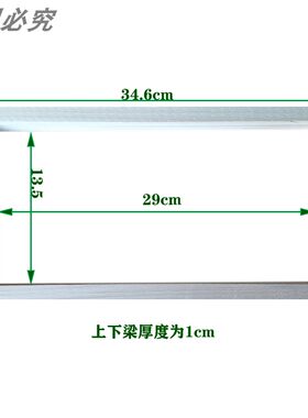 gn蜂箱中蜂巢框蜂框浅继箱成品巢框不带巢础巢脾蜜蜂养蜂工具全套