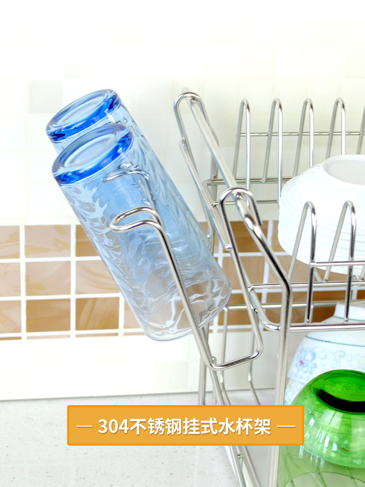 维度空间挂式杯架 304不锈钢挂杯架/砧板架菜板架 水杯沥水两用架