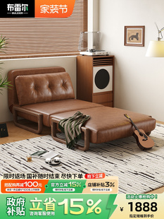 布雷尔沙发床折叠两用2025新款小户型客厅书房单人折叠复古油蜡皮