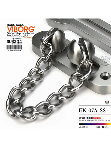 VIBORG 304不锈钢门内防盗链门链门扣防盗扣安全链门栓防盗链锁