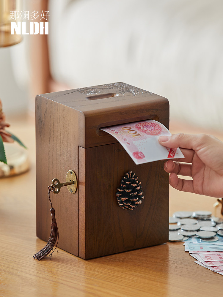 家用实木存钱罐创意生日礼物不可取带锁储蓄罐男孩女孩储钱罐大号,节庆用品/礼品,储蓄罐,淘宝优惠券,粉丝福利购,淘宝优惠卷
