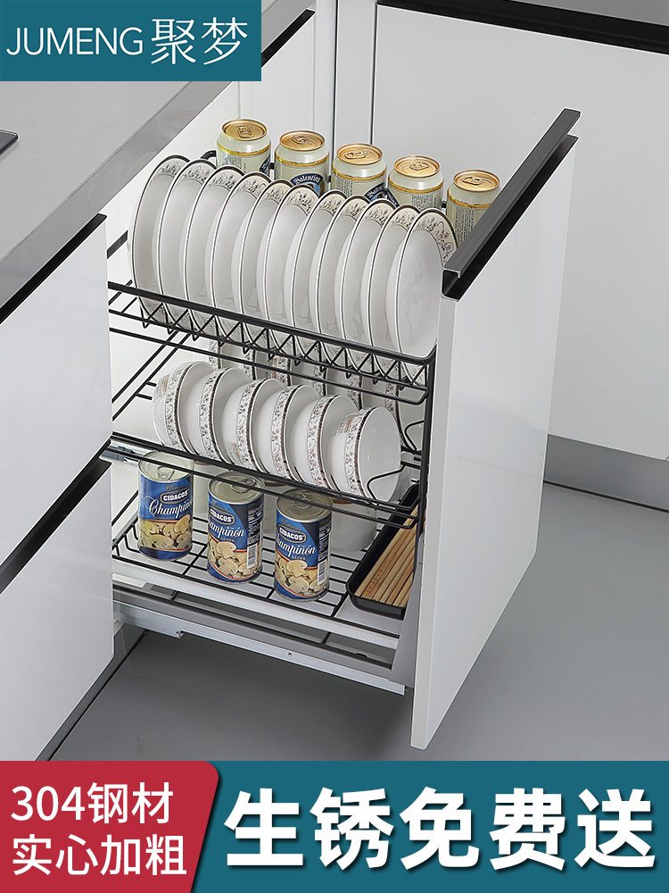 拉篮厨房橱柜碗篮304不锈钢双层抽屉式内置立式碗碟篮架阻尼拉蓝,家装主材,拉篮,淘宝优惠券,粉丝福利购,淘宝优惠卷