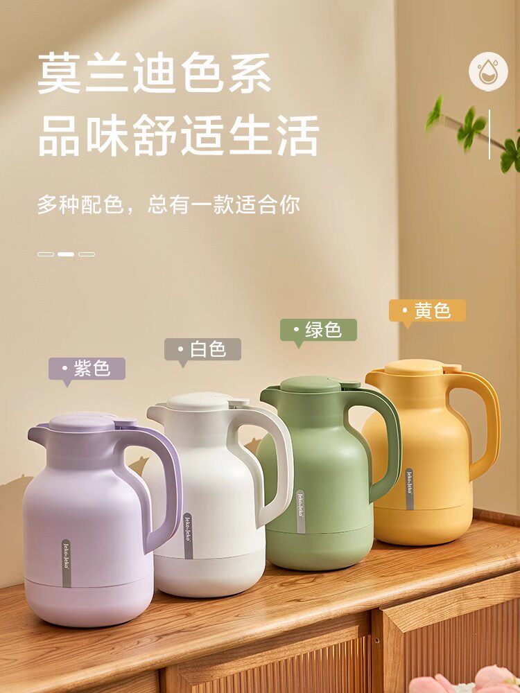 jeko保温壶家用保暖水壶暖壶热水瓶茶瓶大容量便携学生宿舍小茶壶